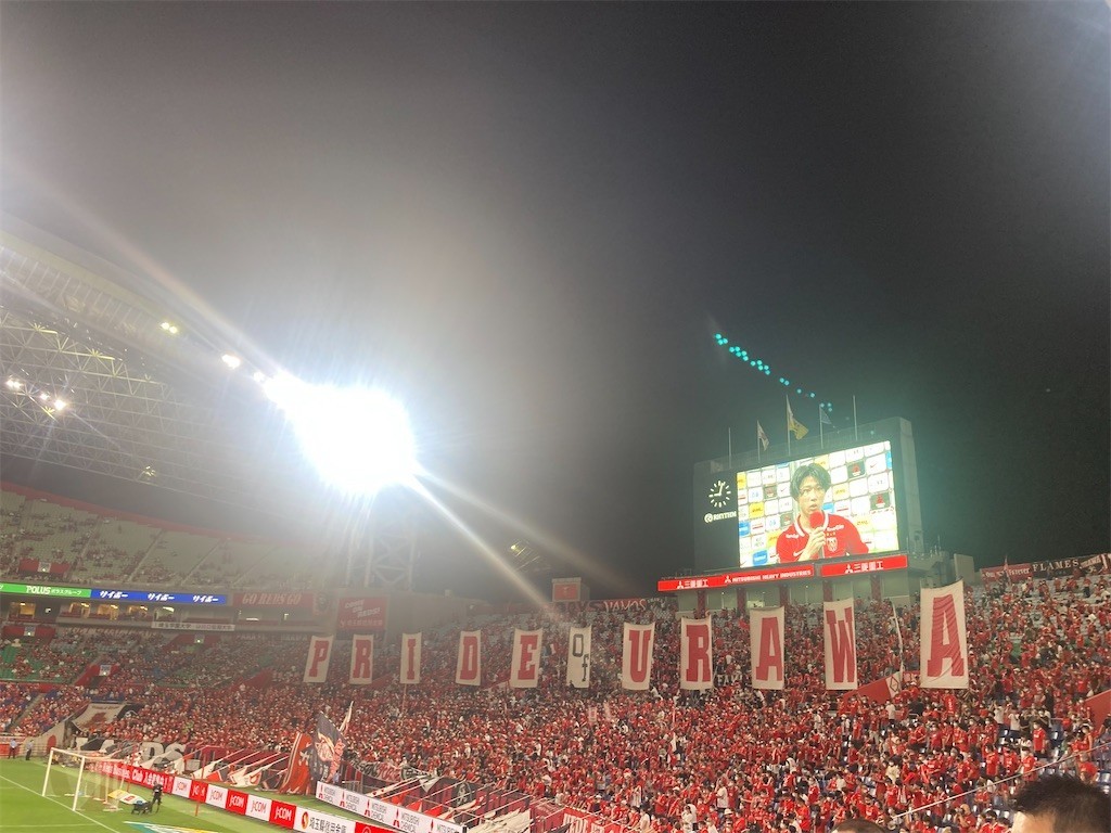 f:id:Magnoliarida:20220730235821j:image