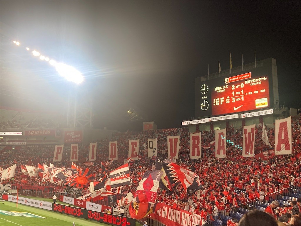 f:id:Magnoliarida:20220730235831j:image