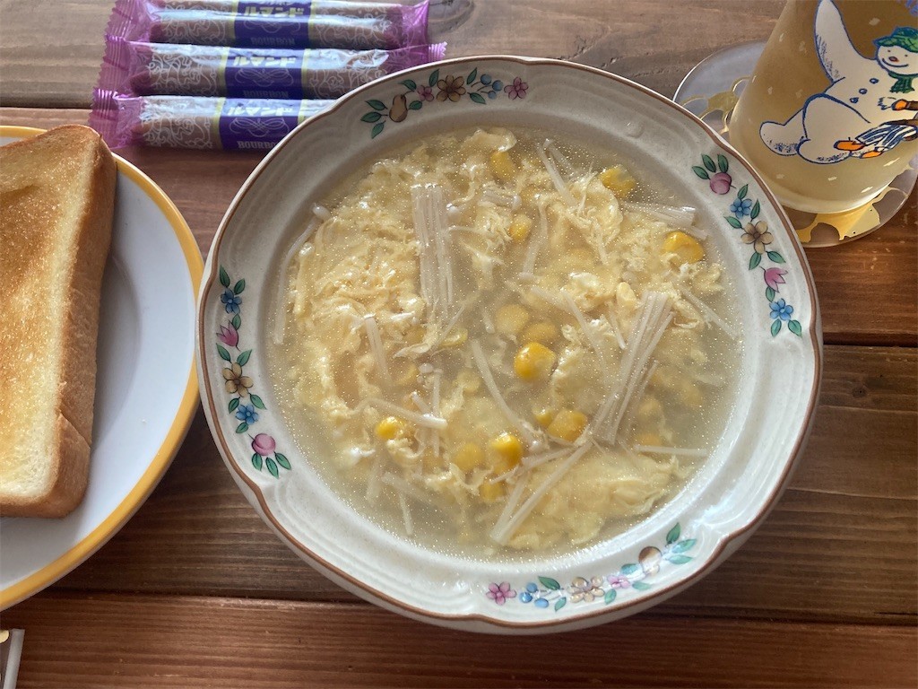 f:id:Magnoliarida:20220803085359j:image