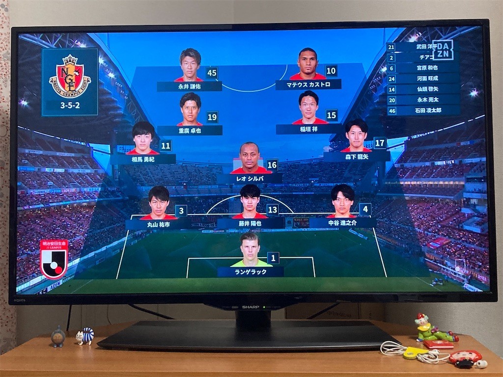 f:id:Magnoliarida:20220806214312j:image