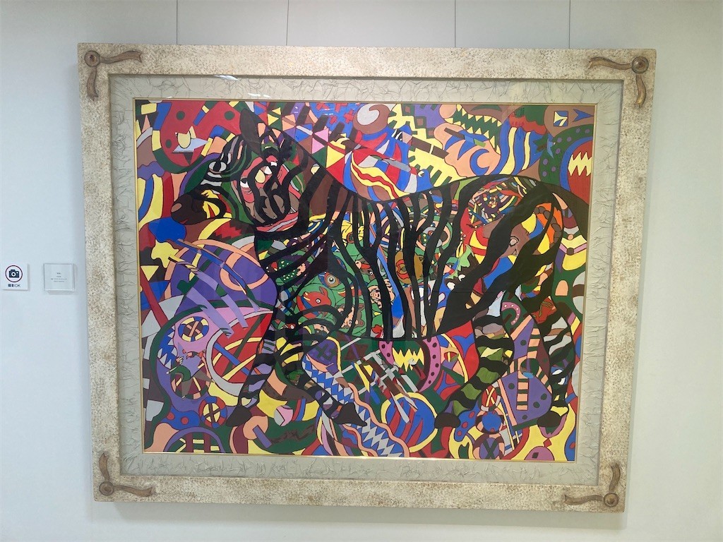 f:id:Magnoliarida:20220811071045j:image f:id:Magnoliarida:20220811071045j:image