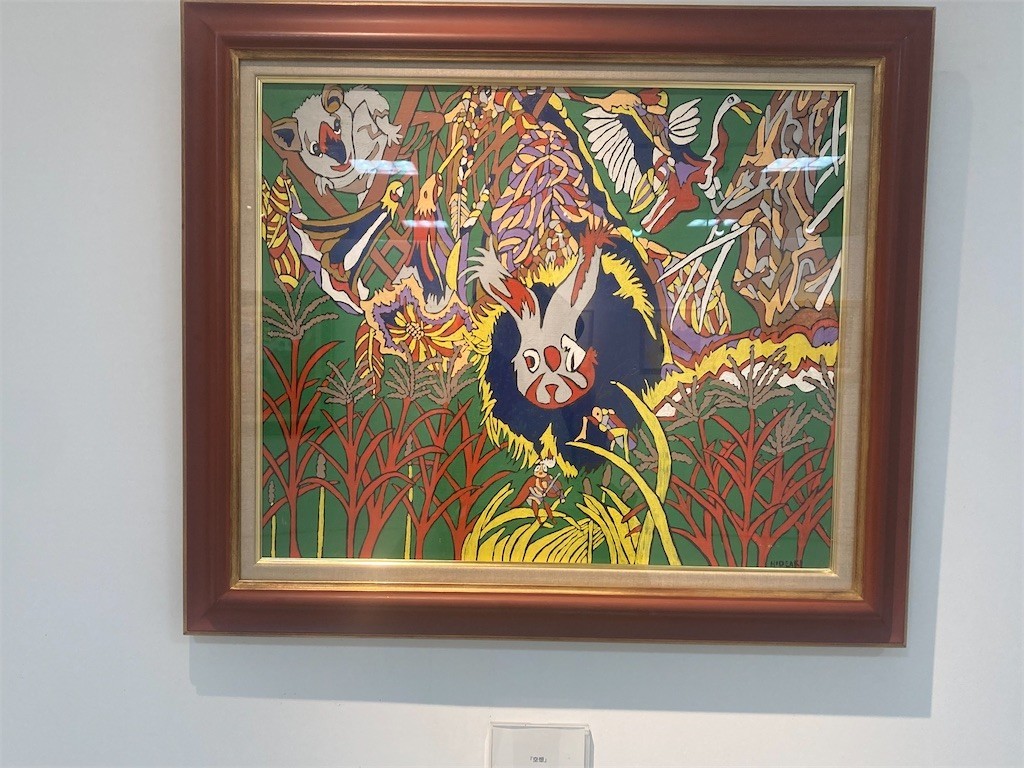 f:id:Magnoliarida:20220811071607j:image f:id:Magnoliarida:20220811071607j:image