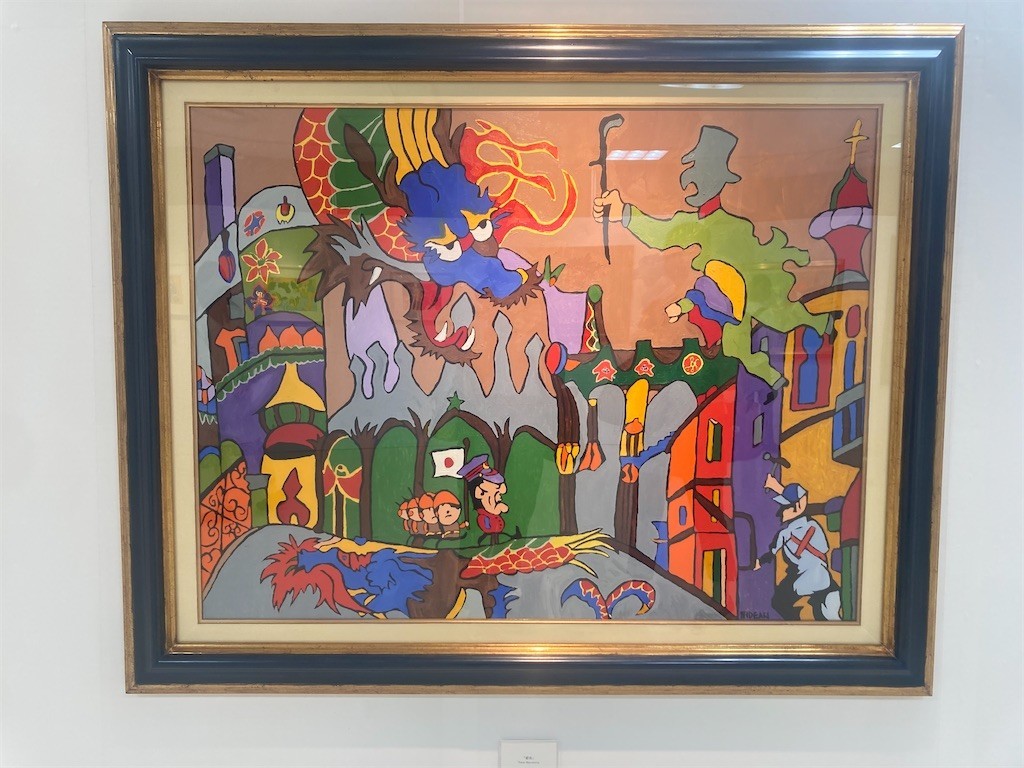 f:id:Magnoliarida:20220811071613j:image f:id:Magnoliarida:20220811071613j:image