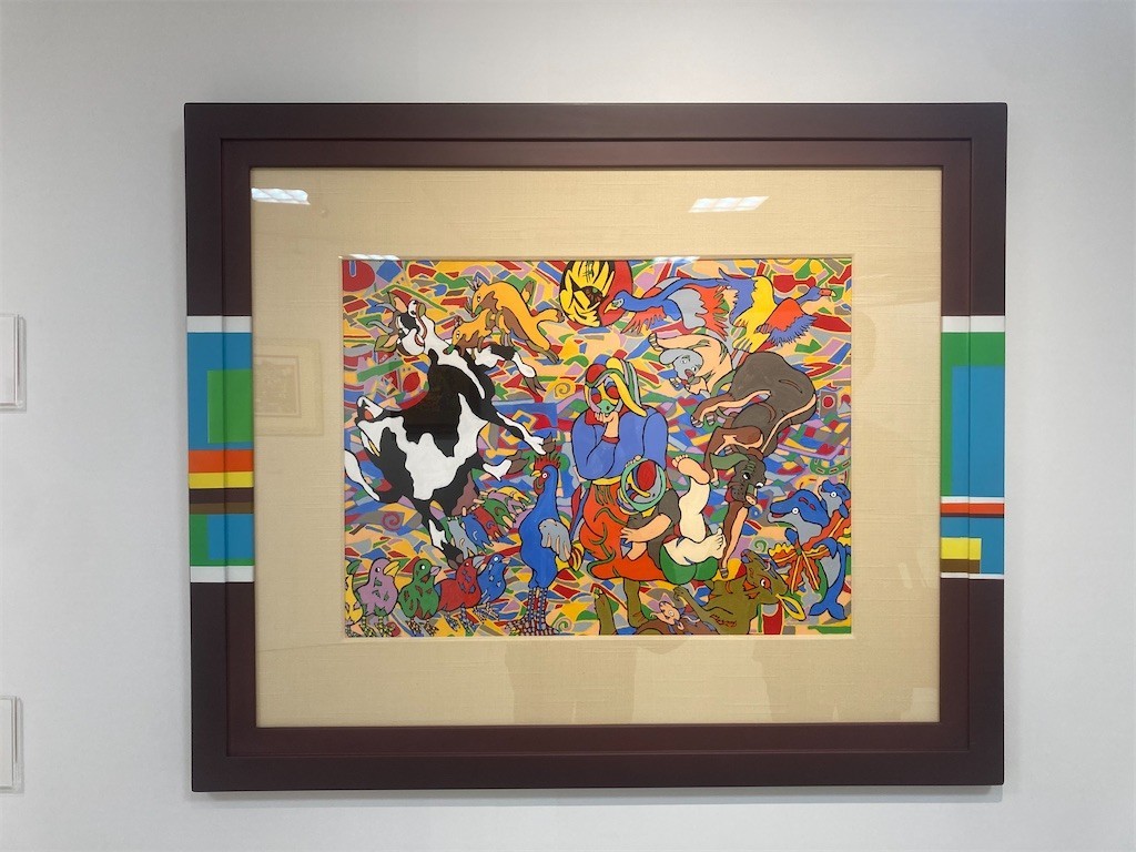 f:id:Magnoliarida:20220811072016j:image f:id:Magnoliarida:20220811072016j:image