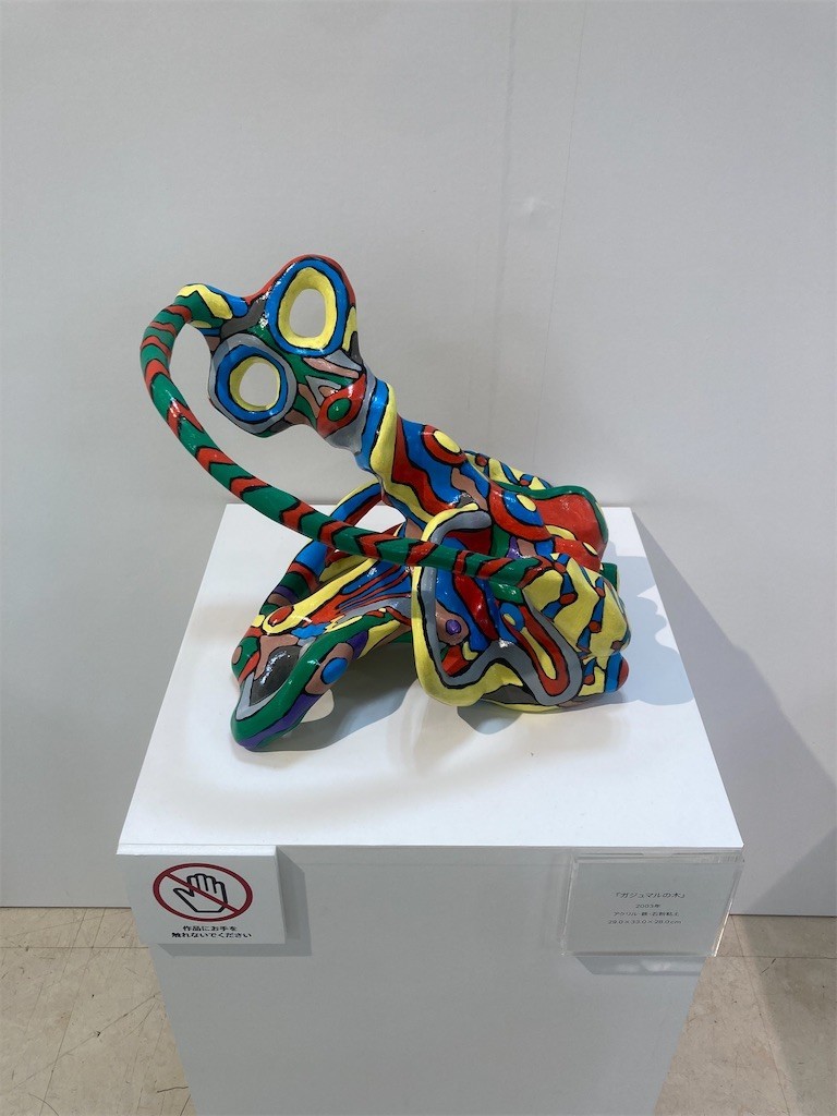 f:id:Magnoliarida:20220811072031j:image f:id:Magnoliarida:20220811072031j:image