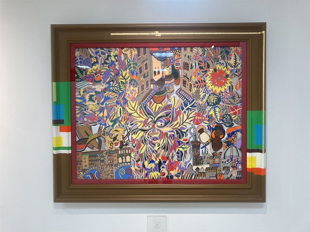 f:id:Magnoliarida:20220811072043j:image f:id:Magnoliarida:20220811072043j:image