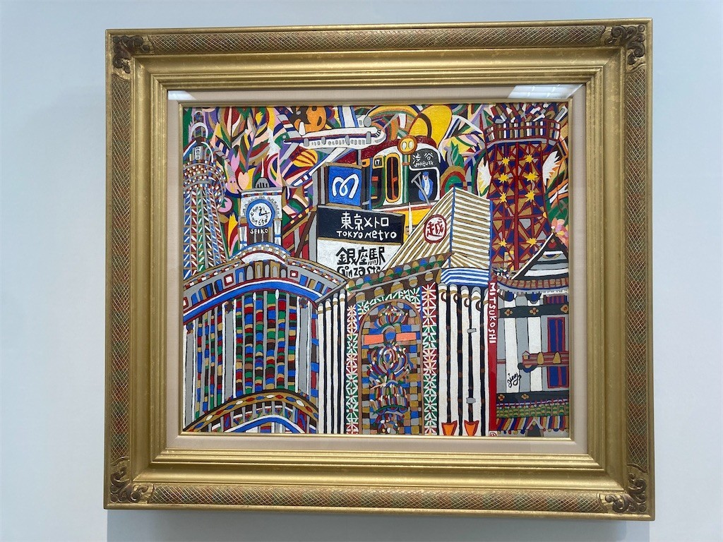 f:id:Magnoliarida:20220811072103j:image f:id:Magnoliarida:20220811072103j:image