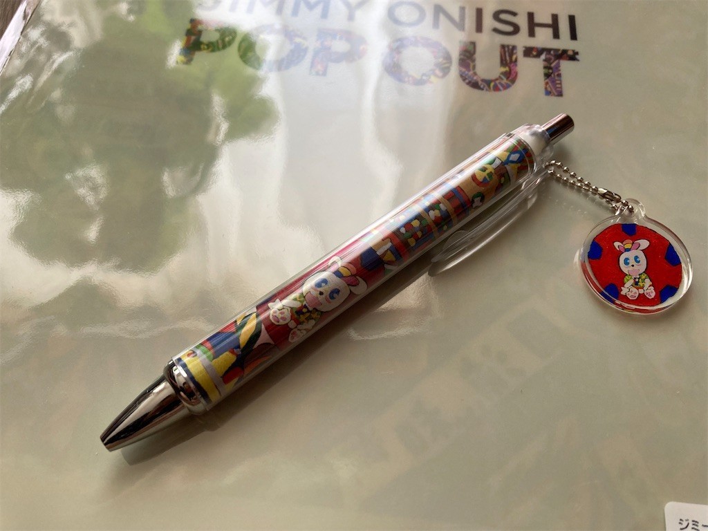 f:id:Magnoliarida:20220811110921j:image f:id:Magnoliarida:20220811110921j:image