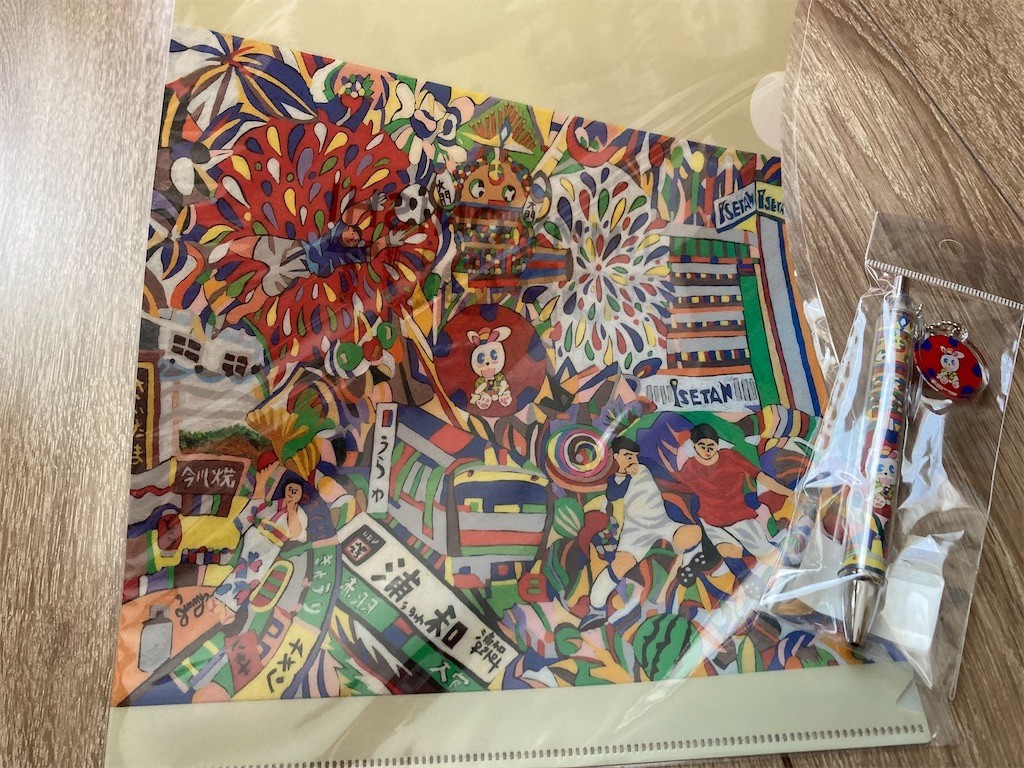 f:id:Magnoliarida:20220811110924j:image f:id:Magnoliarida:20220811110924j:image