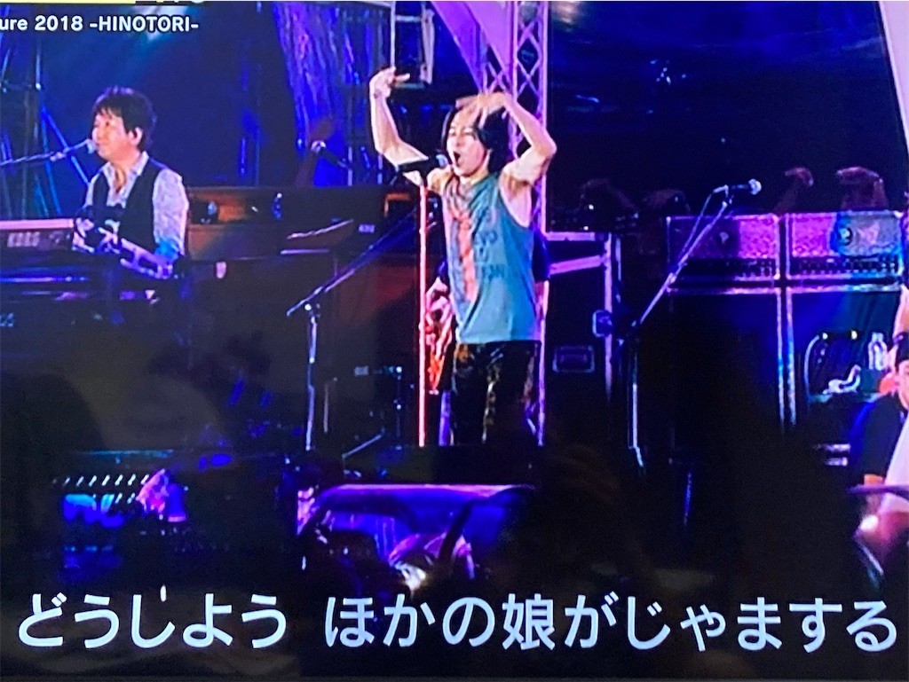 f:id:Magnoliarida:20220813084028j:image