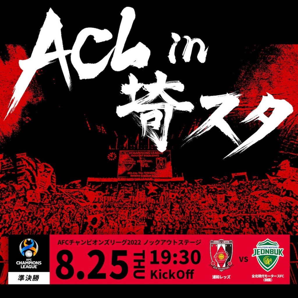 f:id:Magnoliarida:20220825141322j:image f:id:Magnoliarida:20220825141322j:image