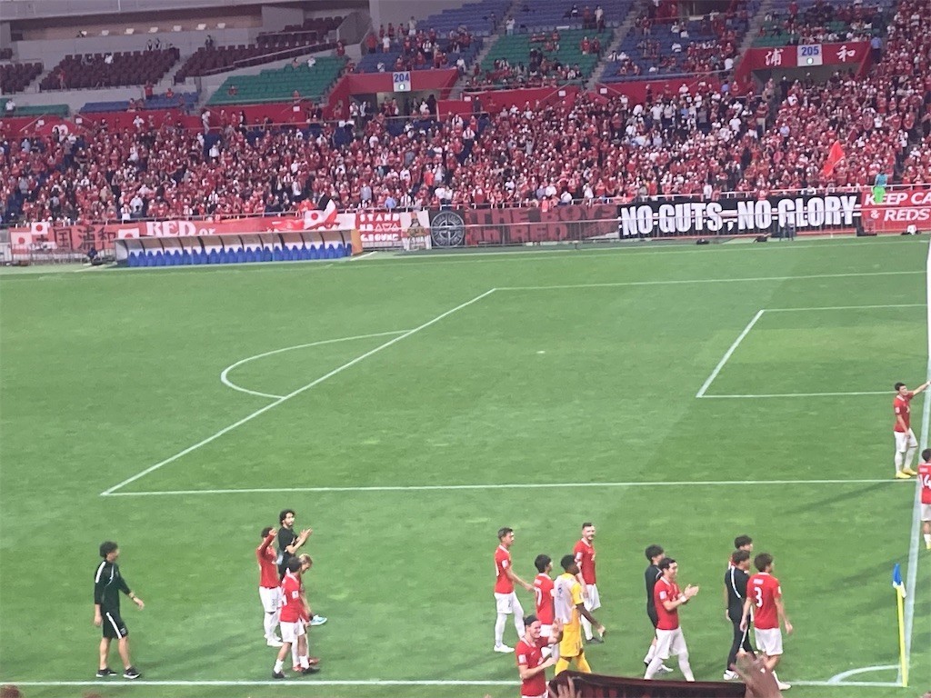 f:id:Magnoliarida:20220826144925j:image f:id:Magnoliarida:20220826144925j:image