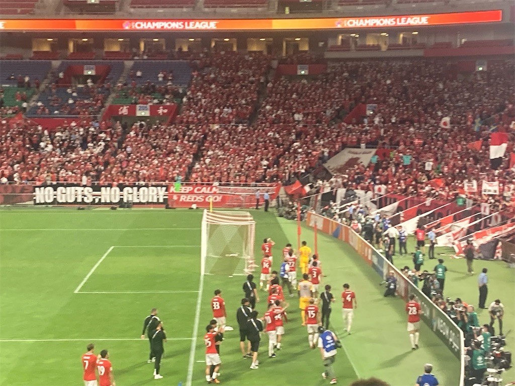 f:id:Magnoliarida:20220826144945j:image f:id:Magnoliarida:20220826144945j:image