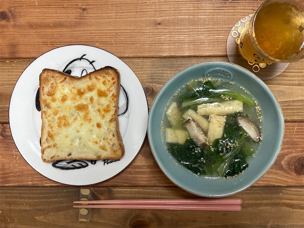 f:id:Magnoliarida:20220905073110j:image f:id:Magnoliarida:20220905073110j:image