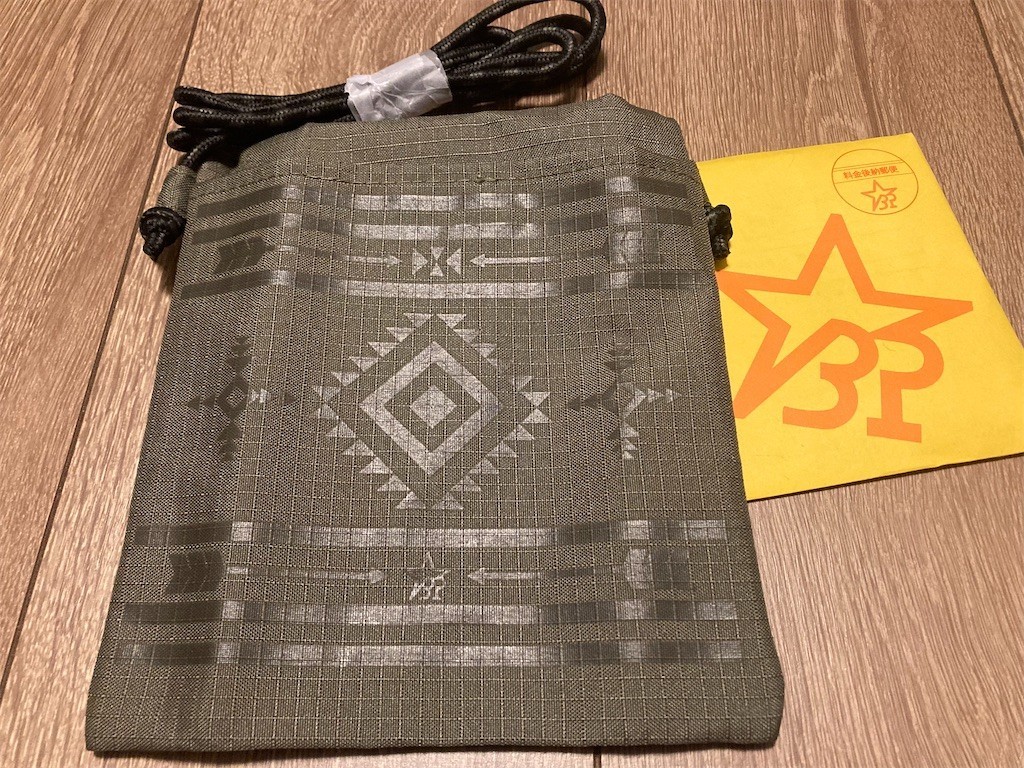 f:id:Magnoliarida:20220905083606j:image f:id:Magnoliarida:20220905083606j:image