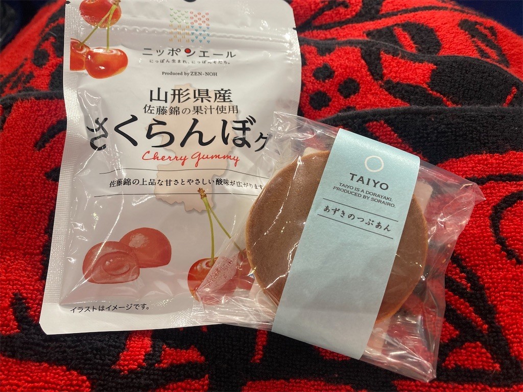 f:id:Magnoliarida:20220911111647j:image f:id:Magnoliarida:20220911111647j:image