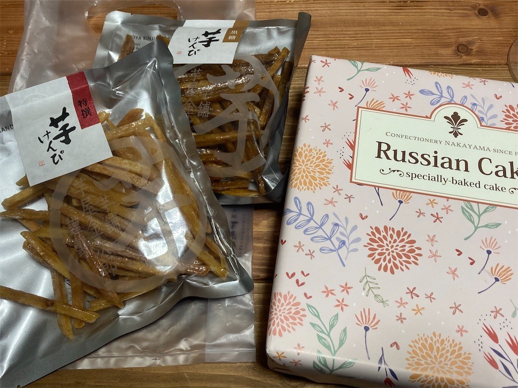 f:id:Magnoliarida:20220917213431j:image