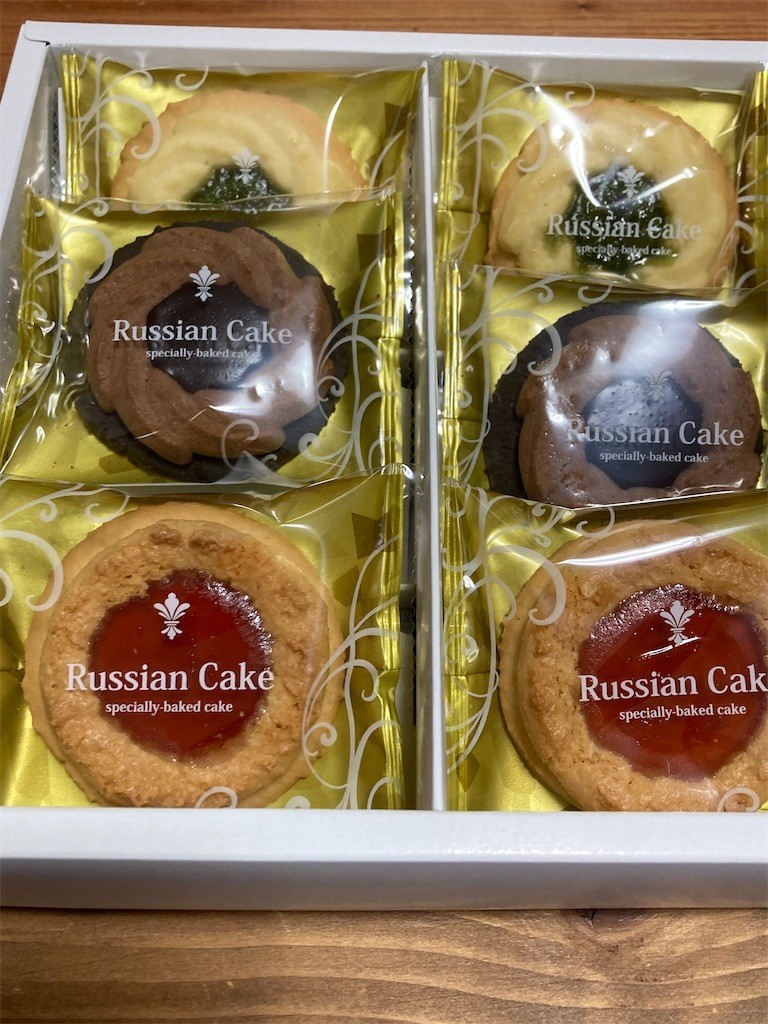 f:id:Magnoliarida:20220917213456j:image