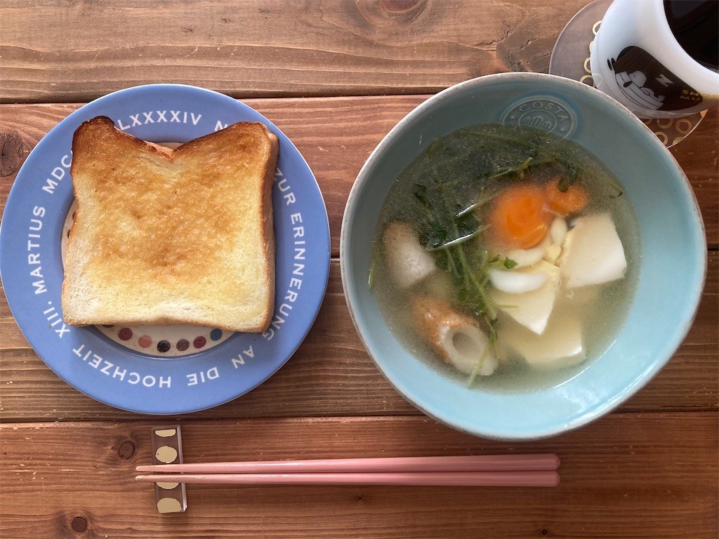 f:id:Magnoliarida:20220930075226j:image