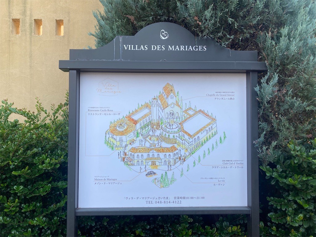 f:id:Magnoliarida:20220930094209j:image