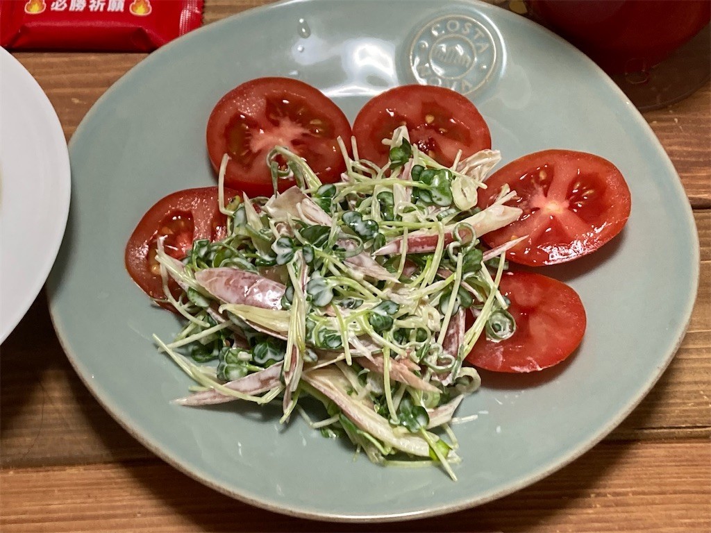 f:id:Magnoliarida:20221010091433j:image