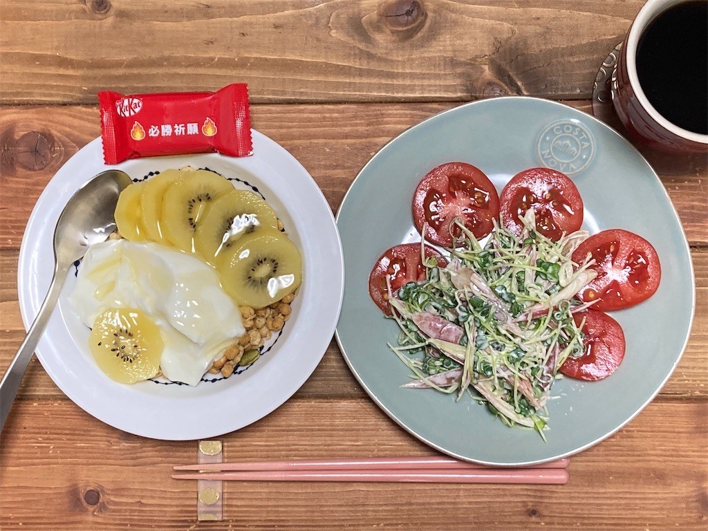 f:id:Magnoliarida:20221010091437j:image