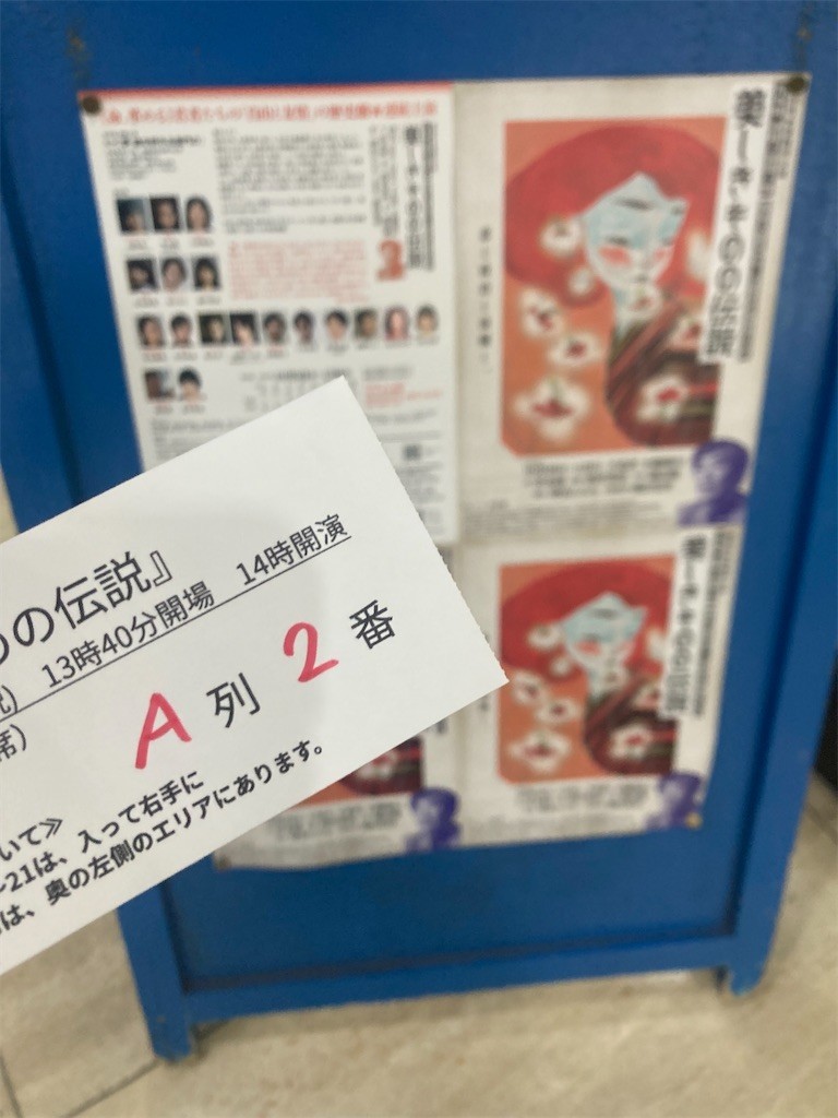 f:id:Magnoliarida:20221010203238j:image f:id:Magnoliarida:20221010203238j:image