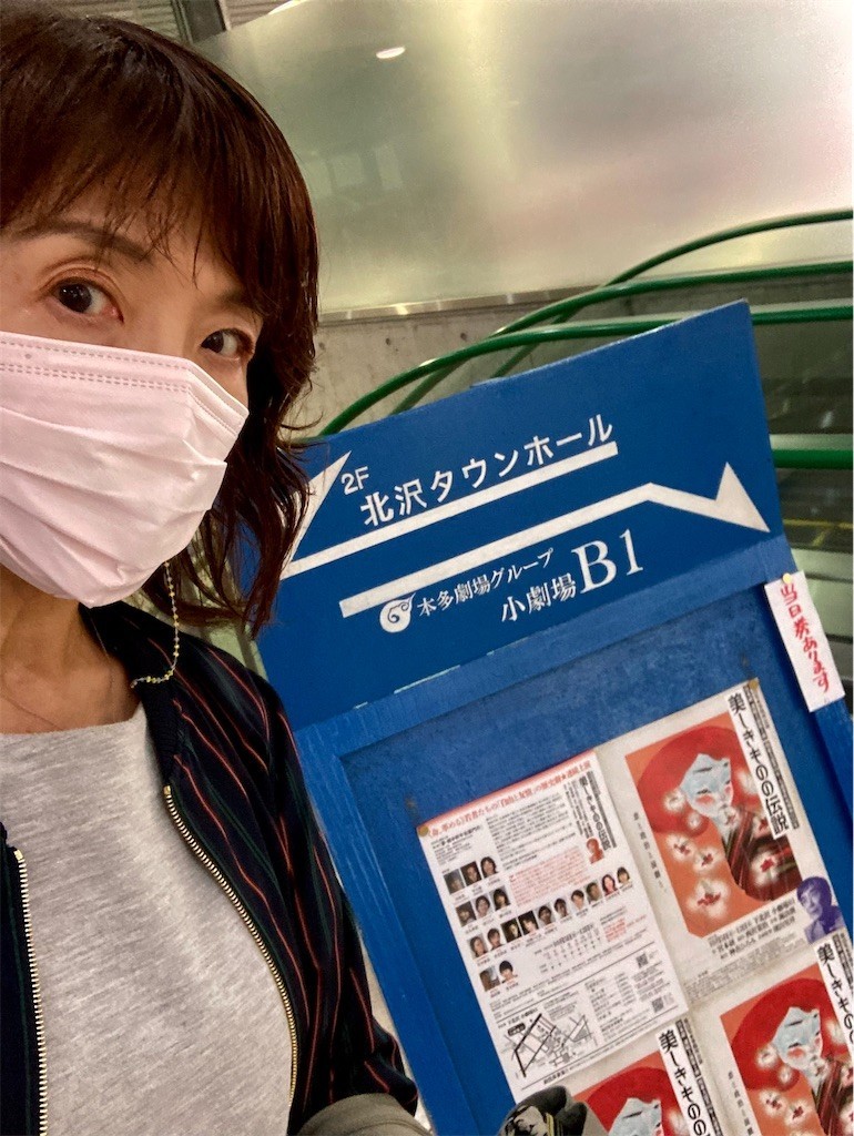 f:id:Magnoliarida:20221015140905j:image f:id:Magnoliarida:20221015140905j:image