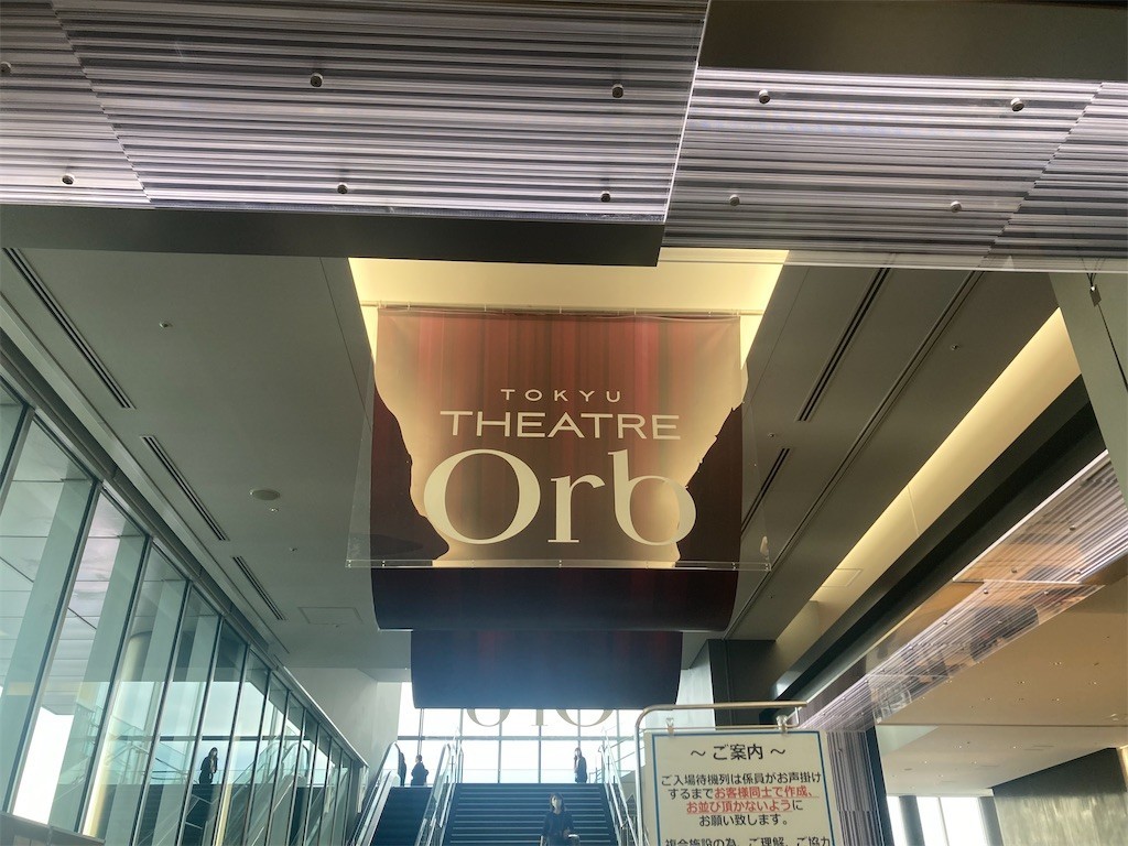 f:id:Magnoliarida:20221016061430j:image