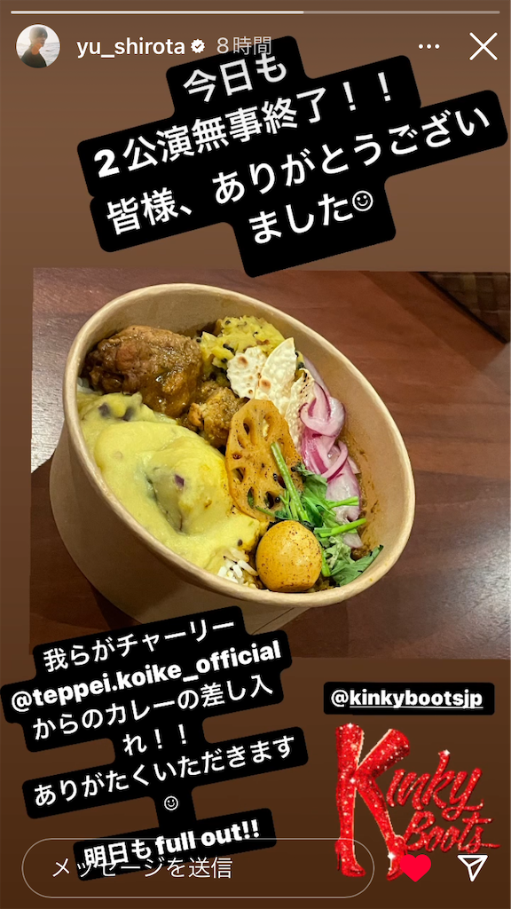 f:id:Magnoliarida:20221016073810p:image