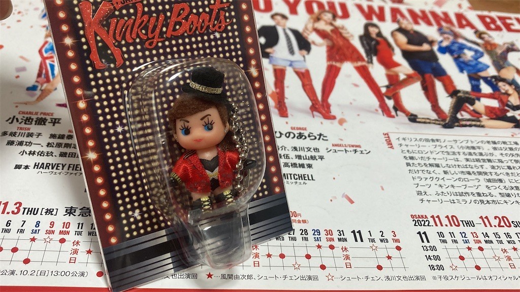 f:id:Magnoliarida:20221016090148j:image