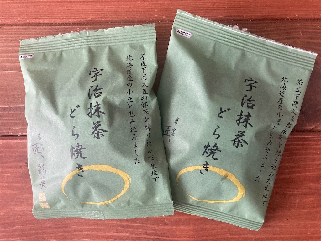 f:id:Magnoliarida:20221019083446j:image