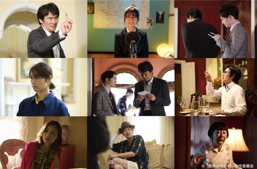 f:id:Magnoliarida:20221021184333j:image