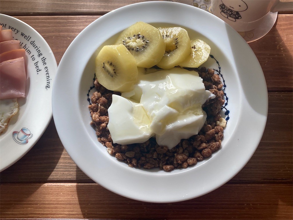 f:id:Magnoliarida:20221029095107j:image