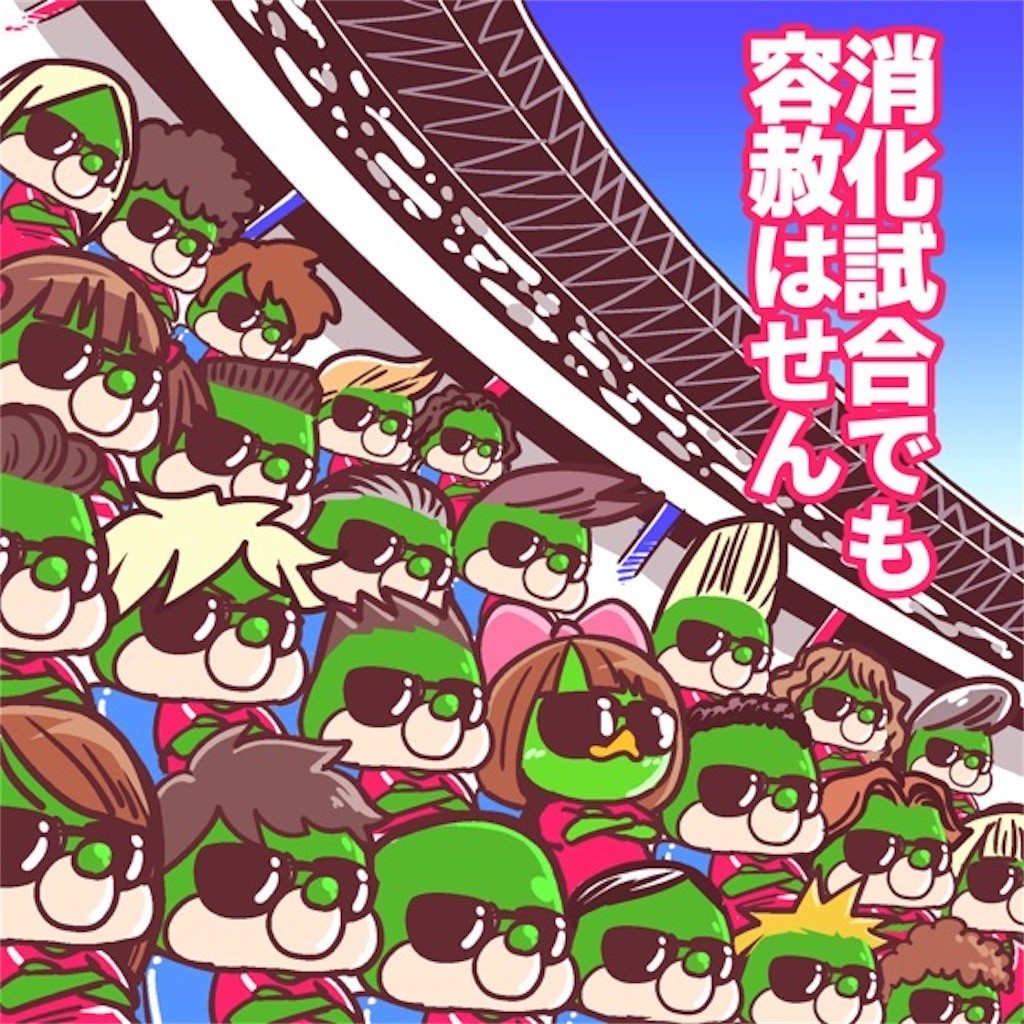 f:id:Magnoliarida:20221029103536j:image