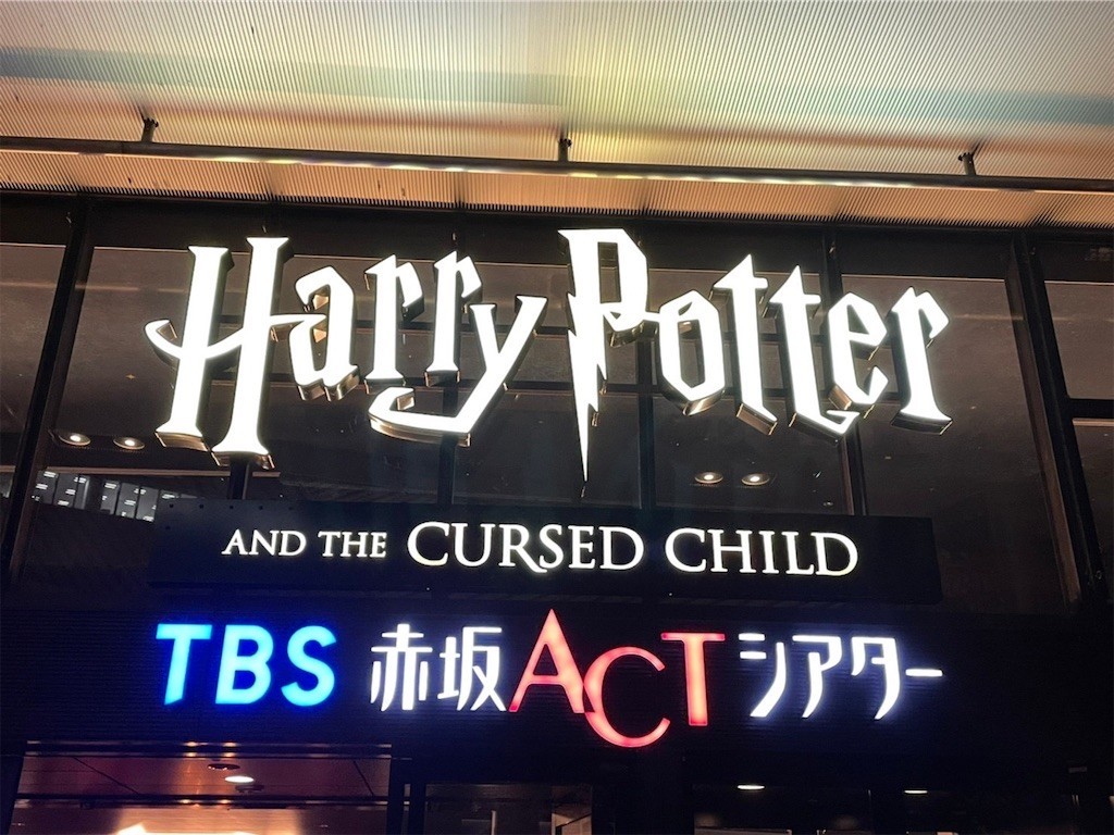 f:id:Magnoliarida:20221031145544j:image