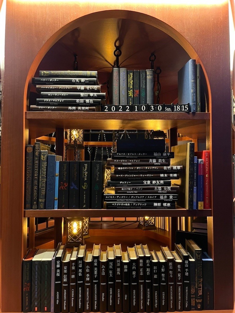 f:id:Magnoliarida:20221031154854j:image f:id:Magnoliarida:20221031154854j:image