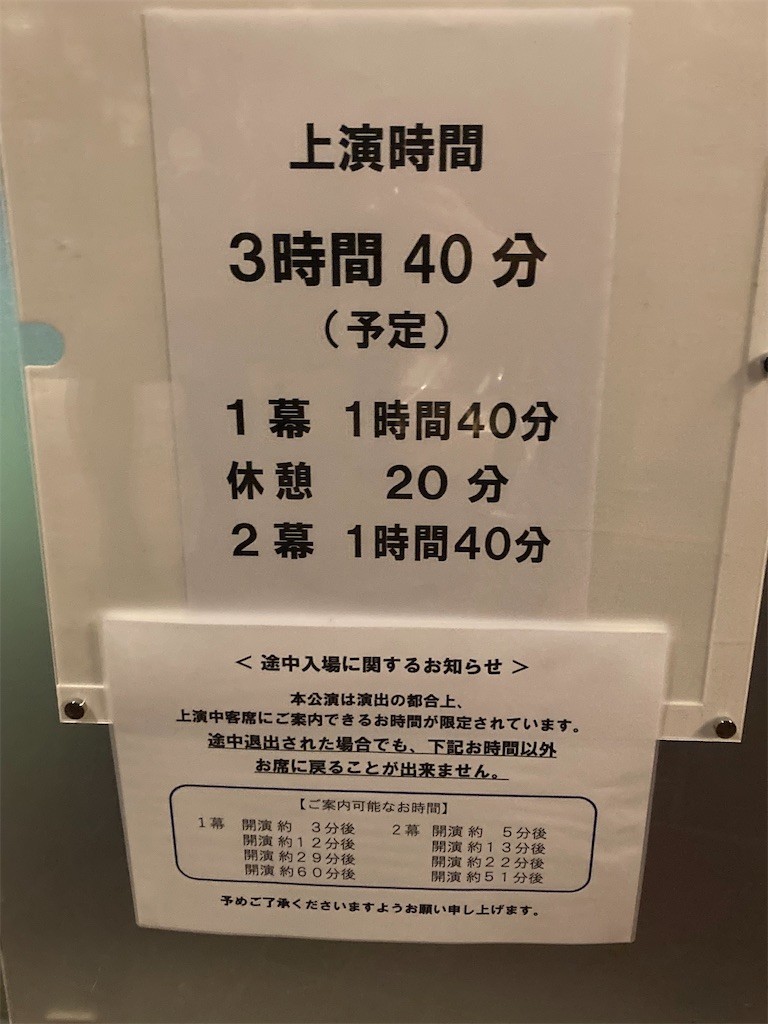 f:id:Magnoliarida:20221031182539j:image f:id:Magnoliarida:20221031182539j:image