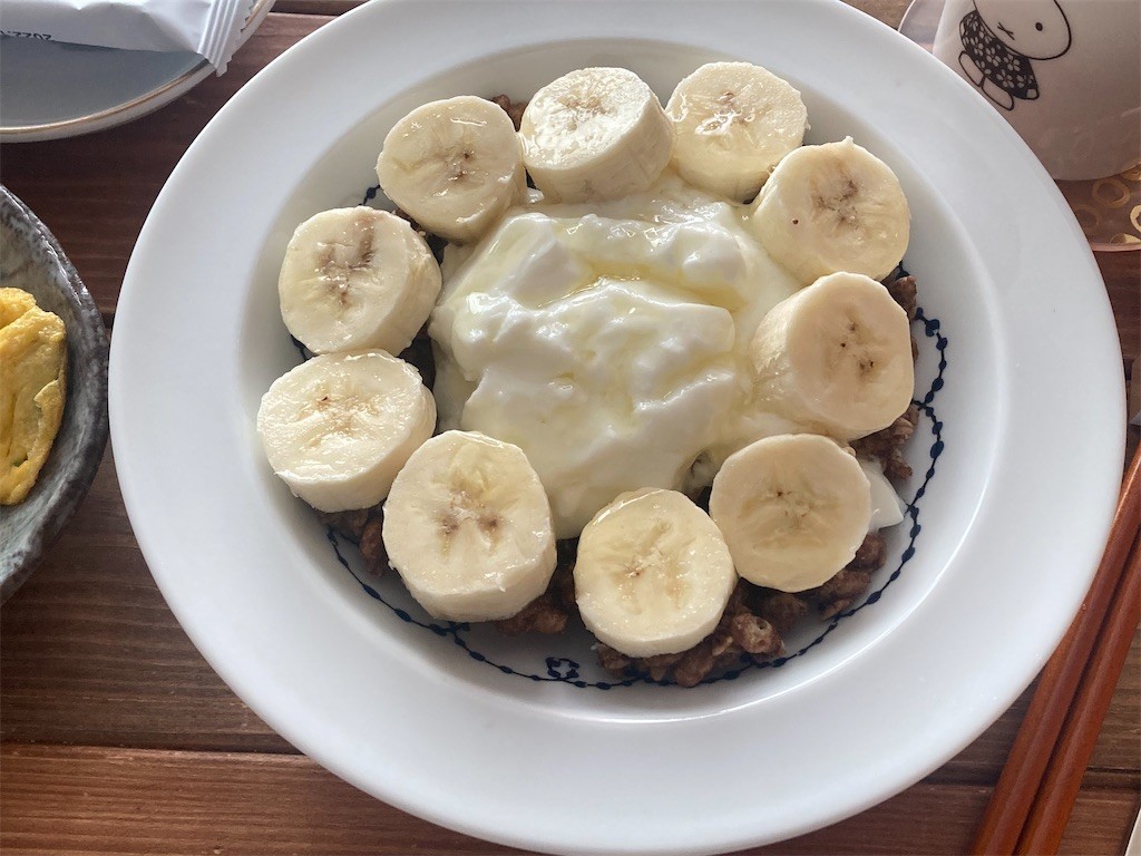 f:id:Magnoliarida:20221106090951j:image f:id:Magnoliarida:20221106090951j:image