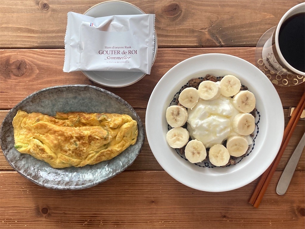 f:id:Magnoliarida:20221106090954j:image f:id:Magnoliarida:20221106090954j:image