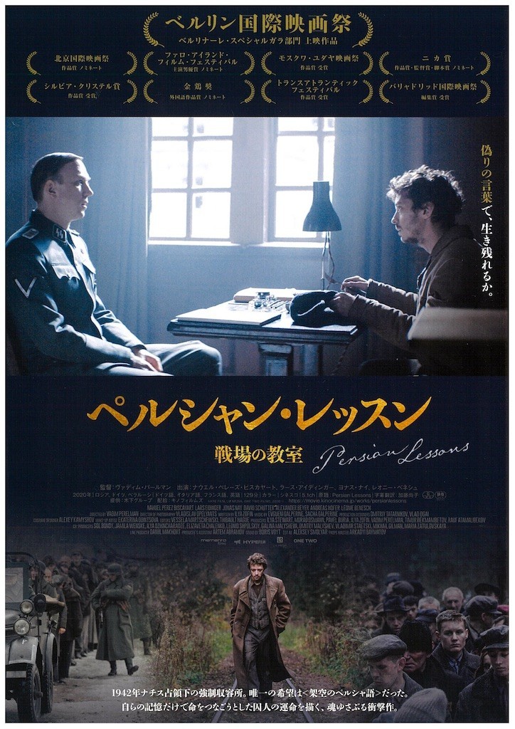 f:id:Magnoliarida:20221115183014j:image f:id:Magnoliarida:20221115183014j:image