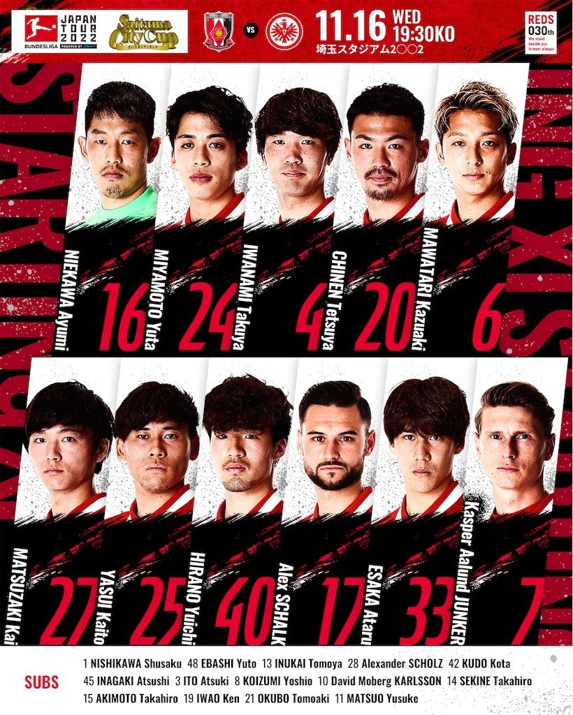 f:id:Magnoliarida:20221116184420j:image f:id:Magnoliarida:20221116184420j:image