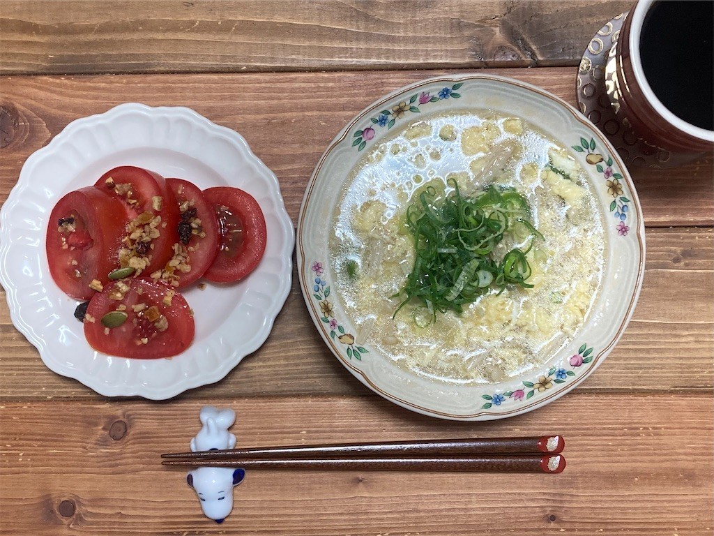 f:id:Magnoliarida:20221117074448j:image f:id:Magnoliarida:20221117074448j:image