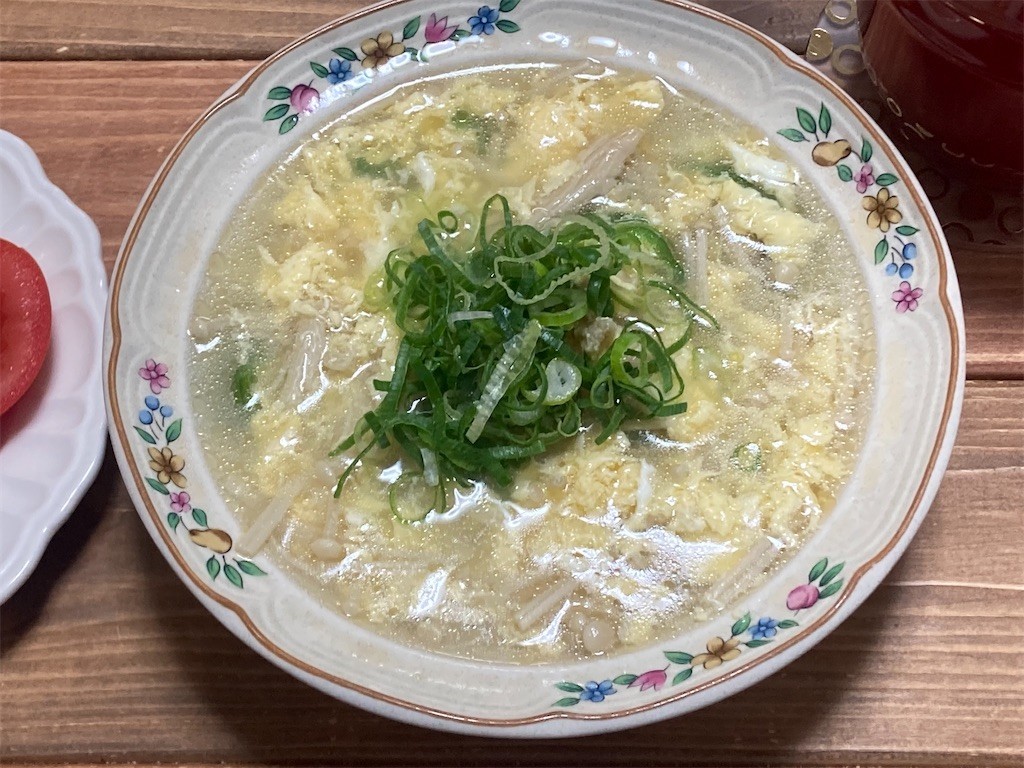 f:id:Magnoliarida:20221117074451j:image f:id:Magnoliarida:20221117074451j:image