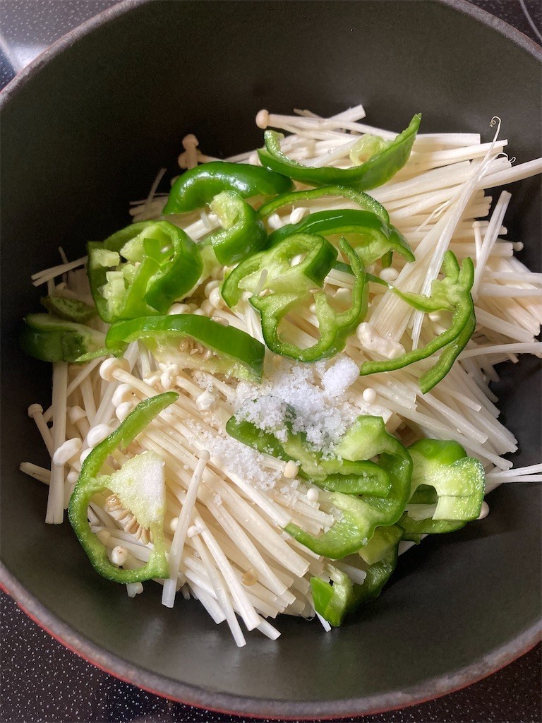 f:id:Magnoliarida:20221117074510j:image f:id:Magnoliarida:20221117074510j:image