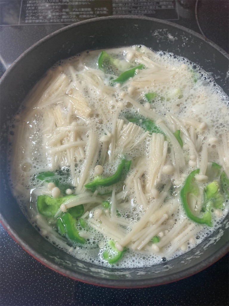 f:id:Magnoliarida:20221117074513j:image f:id:Magnoliarida:20221117074513j:image