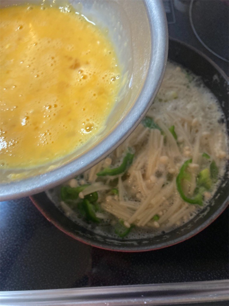 f:id:Magnoliarida:20221117074533j:image f:id:Magnoliarida:20221117074533j:image