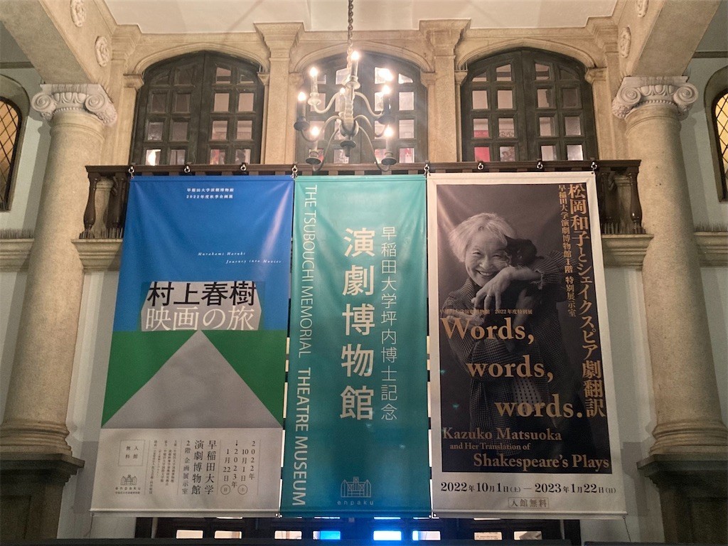 f:id:Magnoliarida:20221119010022j:image