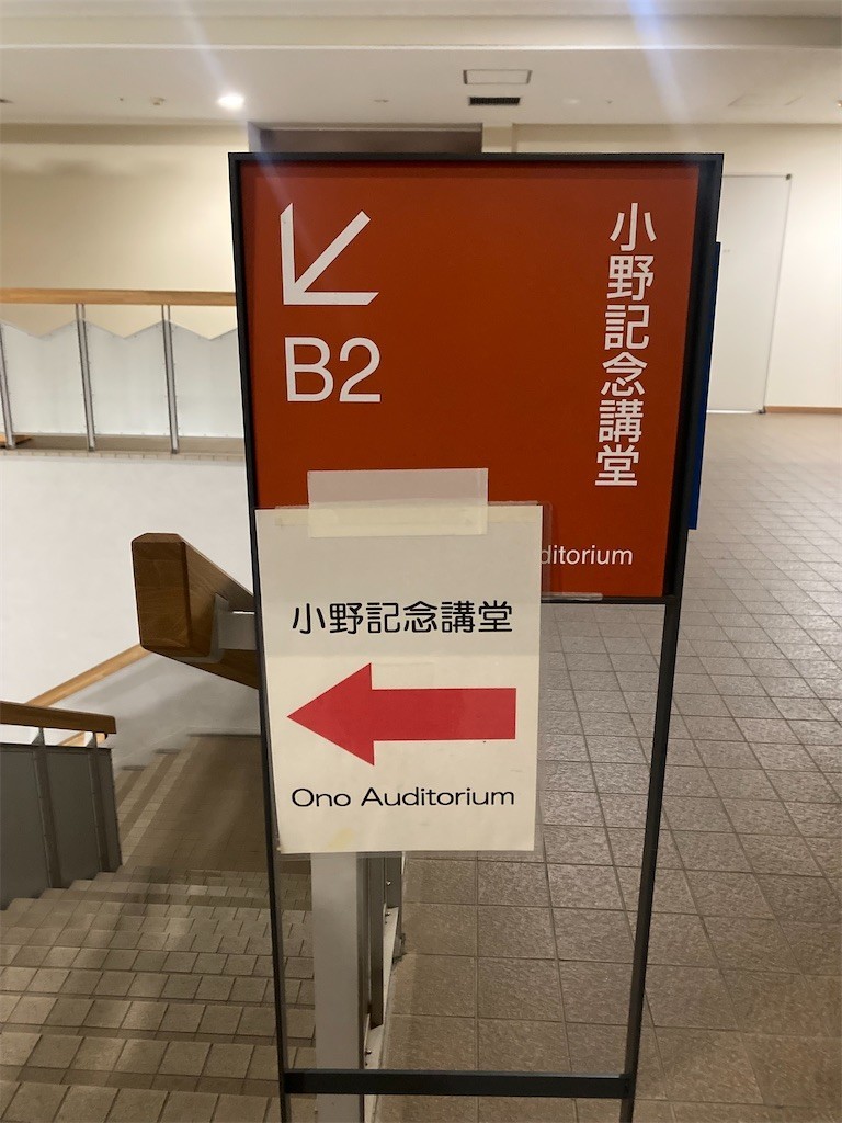 f:id:Magnoliarida:20221119010600j:image