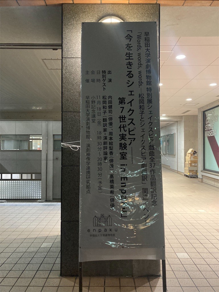 f:id:Magnoliarida:20221119010603j:image